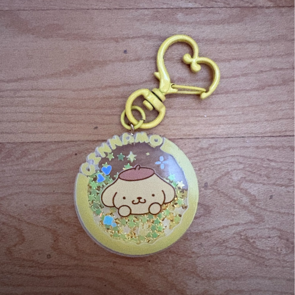 Pompompurin Yellow Shaker Keychain
